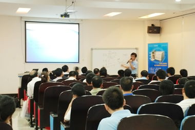 華東電鍍行業分析檢測技術交流研討會順利召開