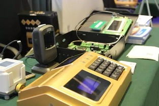 2017新產品新技術研討會暨項目對接交流會圓滿落幕，技術交流成果豐碩