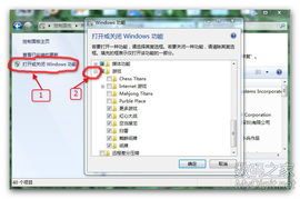 數字產品技術交流網站 技術交流的新陣地