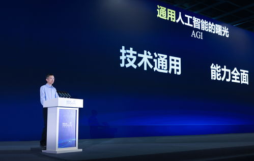 大模型為通用人工智能帶來曙光——訪首席技術(shù)官王海峰